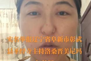 阿尔卡拉斯：愿意和纳达尔出战奥运双打，不过先要打比赛试试