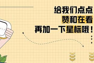 破科比纪录！23岁120天的基根-穆雷成单场命中12+三分最年轻球员